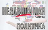 Песков: Хотелось бы услышать имя конкретного топового блогера США, которого как-то использует Россия